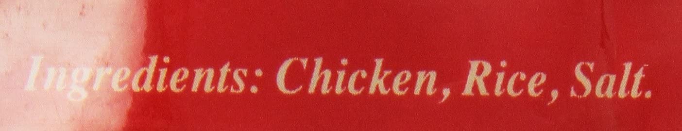 Smokehouse 100-Percent Natural Chicken Poppers Dog Treats