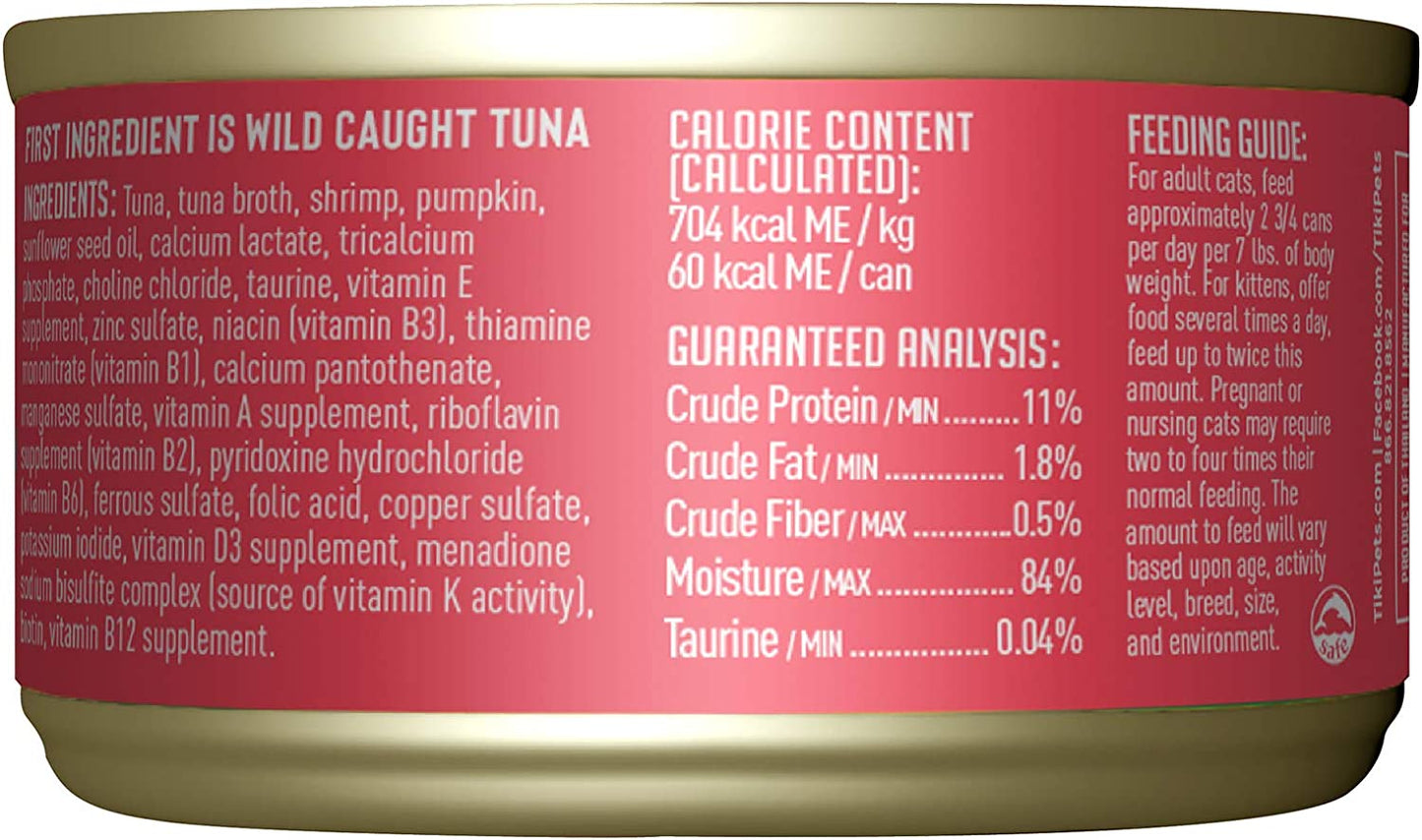 Tiki Cat Aloha Friends Grain Free Wet Cat Food for All Life Stages - Seafood with Pumpkin Recipes 3 oz. Cans (Pack of 12)