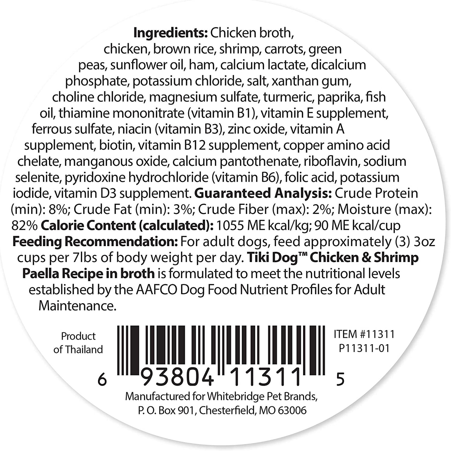 Tiki Dog Taste of The World Wet Food Restaurant Inspired Meal, Spanish Paella with Chicken & Shrimp 4 Cups, 3 oz.
