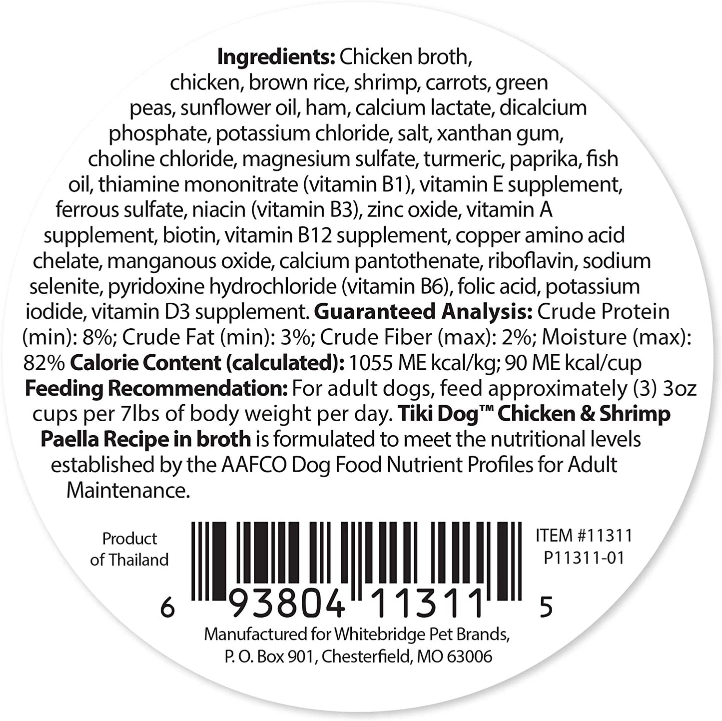 Tiki Dog Taste of The World Wet Food Restaurant Inspired Meal, Spanish Paella with Chicken & Shrimp 4 Cups, 3 oz.