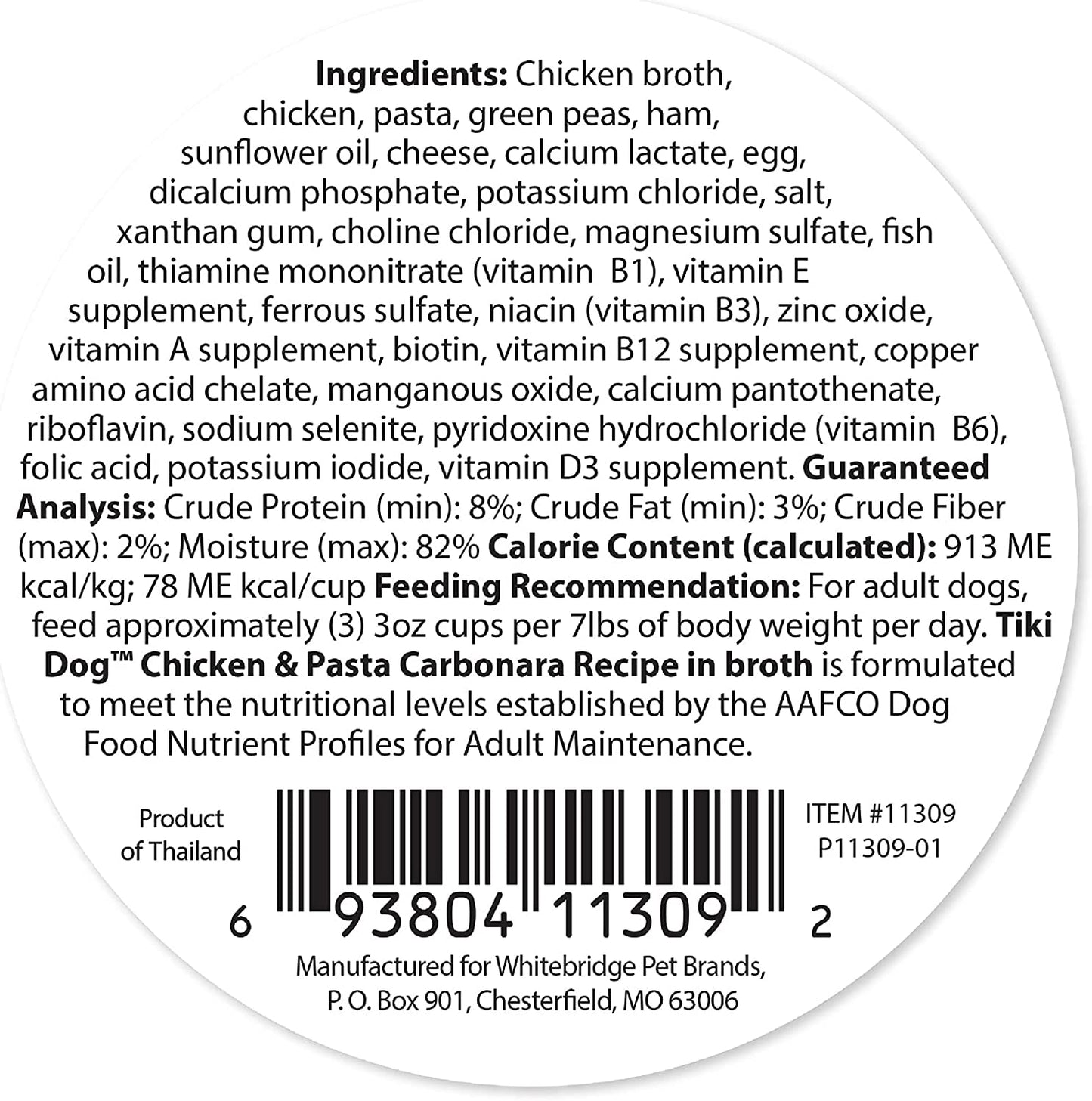 Tiki Dog Taste of The World – Meaty Wet Food, Restaurant-Inspired Meals in Broth, Ready to Serve