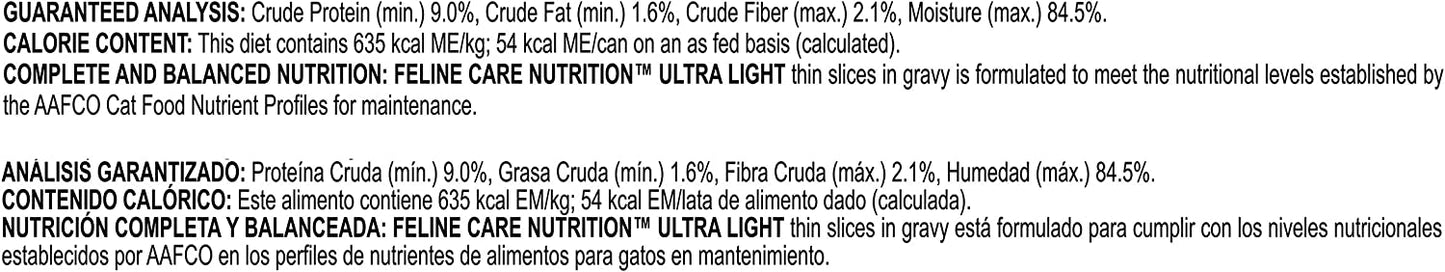Royal Canin Feline Care Nutrition Weight Care Thin Slices In Gravy Canned Cat Food, 3 oz