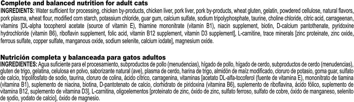 Royal Canin Feline Care Nutrition Weight Care Thin Slices In Gravy Canned Cat Food, 3 oz