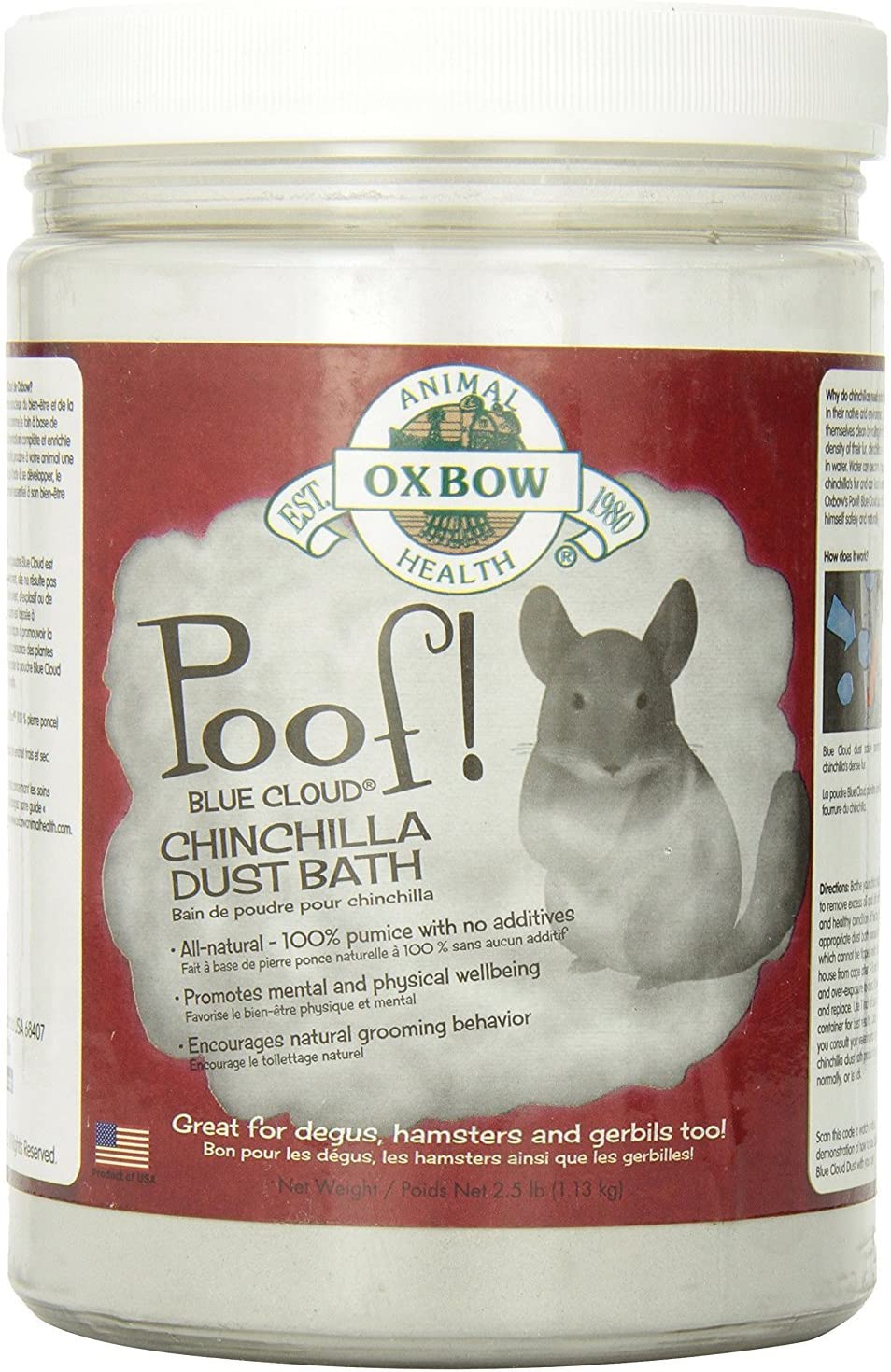 Oxbow POOF! Chinchilla Dust, pack of 2