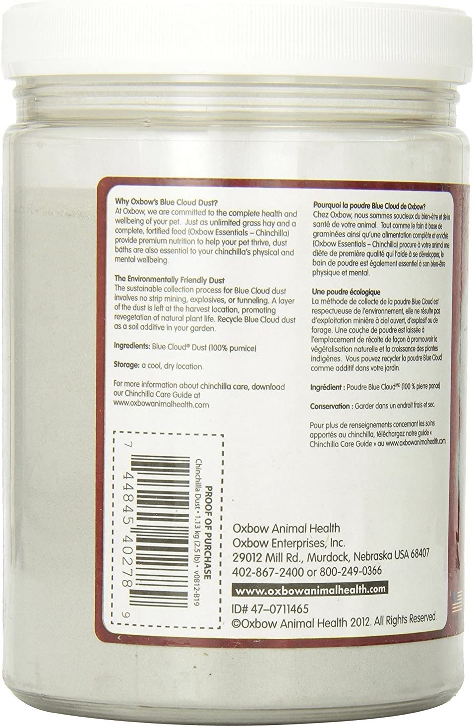 Oxbow POOF! Chinchilla Dust, pack of 2