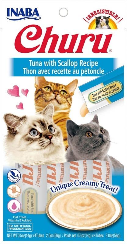 Churu Tuna with Scallop Recipe (48 tubes)