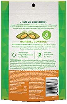 Greenies Smartbites Treats for Cats