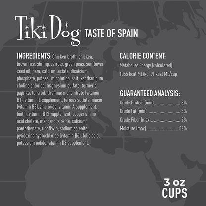 Tiki Dog Taste of The World Wet Food Restaurant Inspired Meal, Spanish Paella with Chicken & Shrimp 4 Cups, 3 oz.
