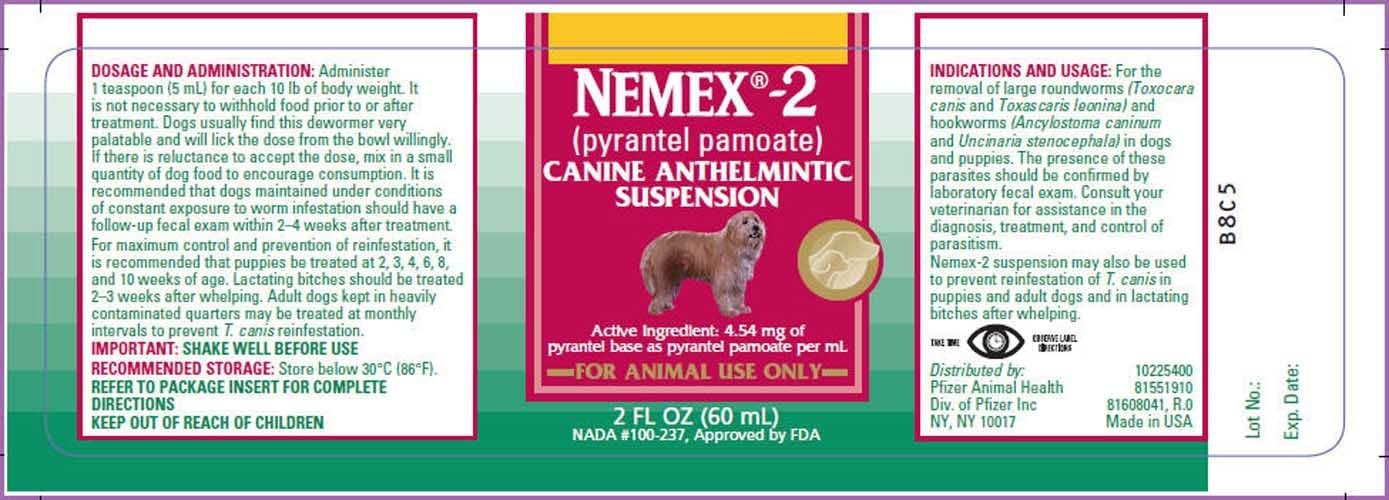 Pfizer Nemex 2 - Puppy Wormer (Pyrantel Pamoate) 2oz 60ml