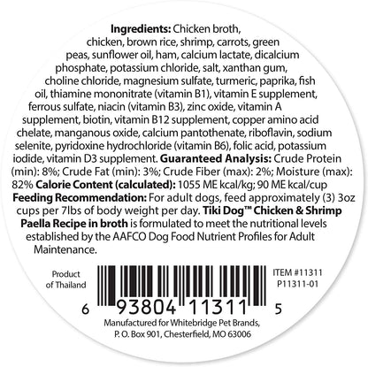 Tiki Dog Taste of The World Wet Food Restaurant Inspired Meal, Spanish Paella with Chicken & Shrimp 4 Cups, 3 oz.