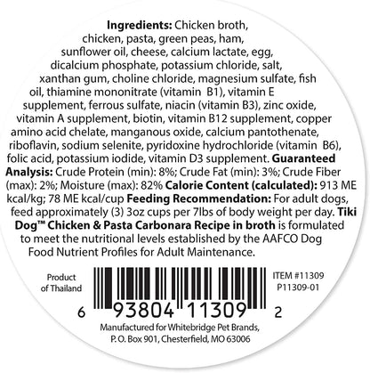 Tiki Dog Taste of The World – Meaty Wet Food, Restaurant-Inspired Meals in Broth, Ready to Serve