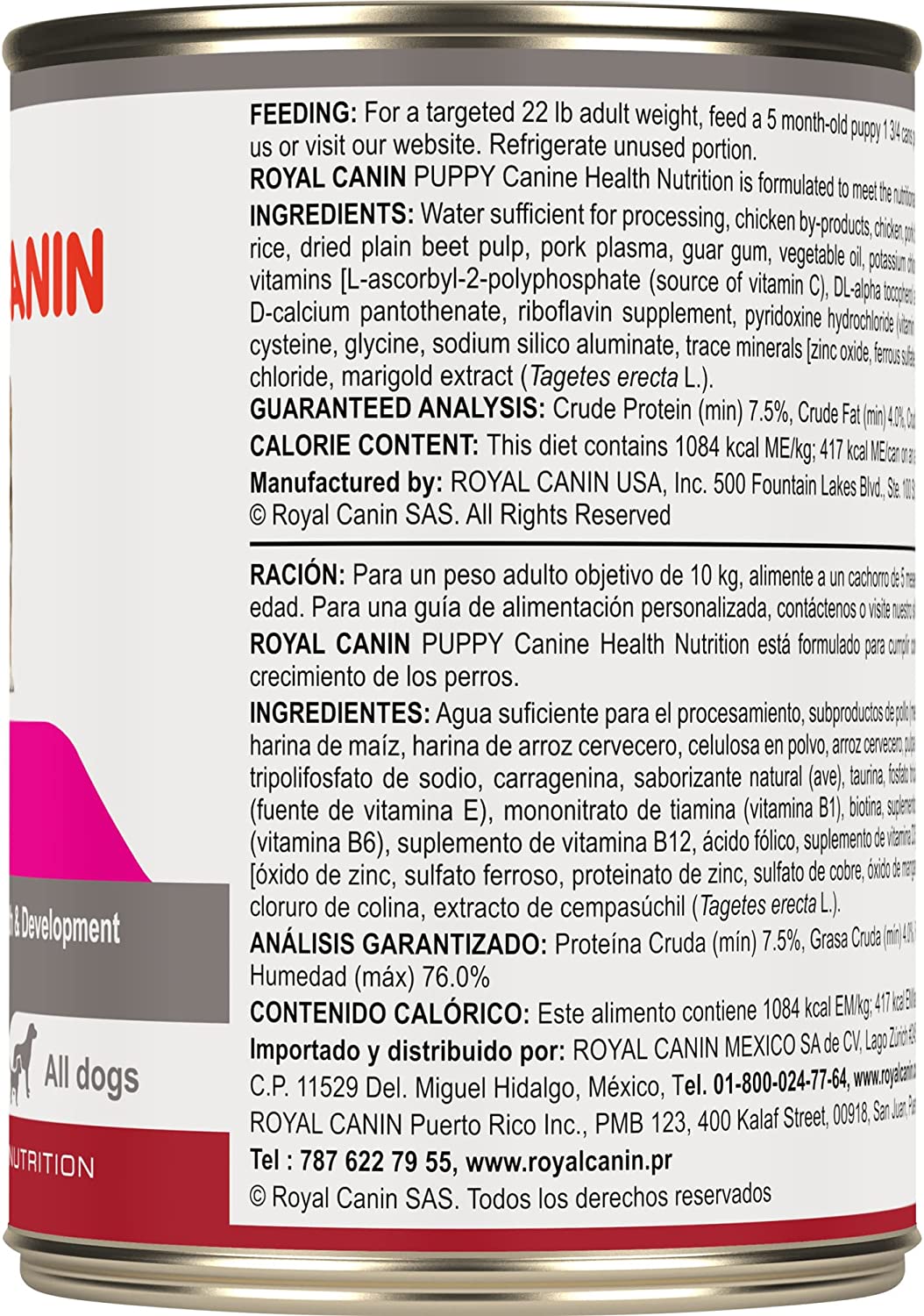 Royal Canin Canine Health Nutrition Puppy Wet Dog Food