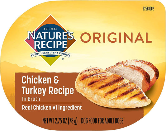 Nature's Recipe Wet Dog Food in Savory Broth, 2.75 Ounce Cups