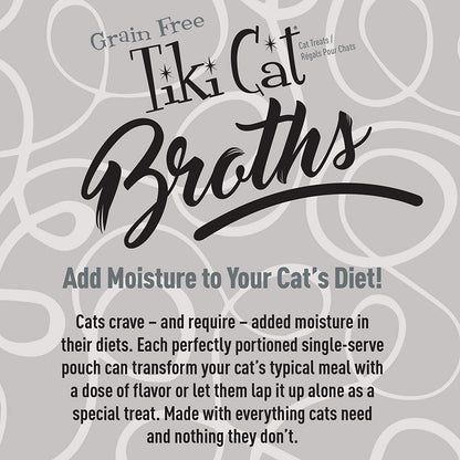 Tiki Cat Savory Broth, Grain Free Lickable Wet Food Treat, Add Moisture & Boost Flavor, 12 pouches