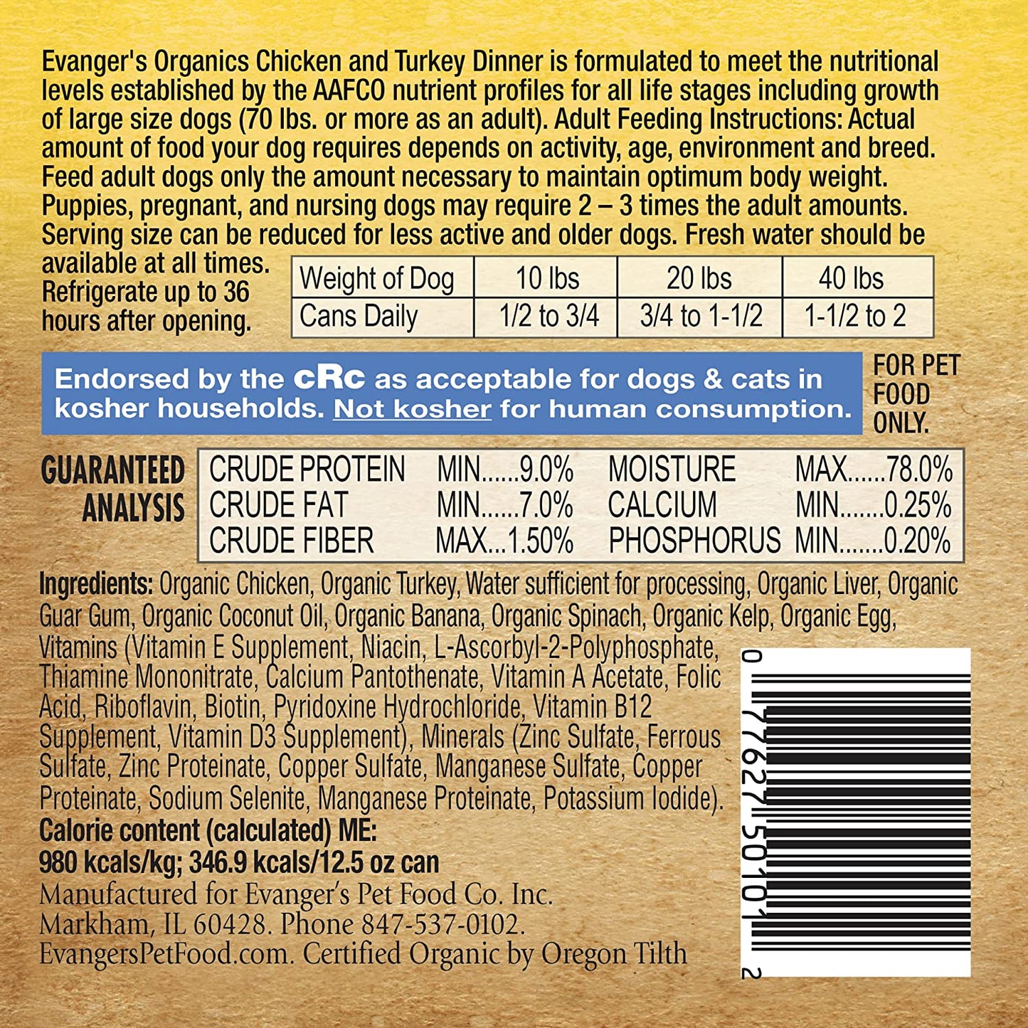 Evanger’s Organics Dinner for Dogs - 12, 12.5 oz cans